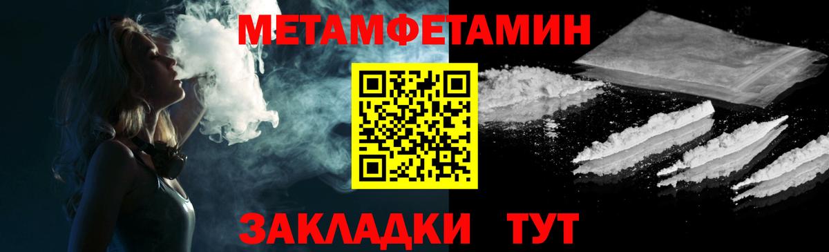АМФ 98% Елец