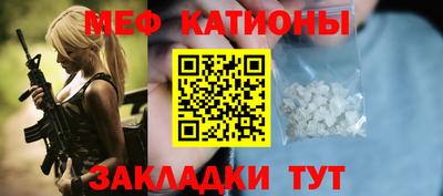 герыч Кингисепп
