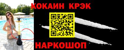 MDMA Коммунар