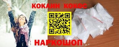 герыч Кингисепп