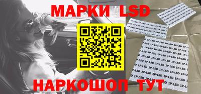 MDMA Коммунар