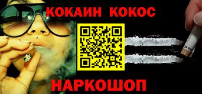 MDMA Коммунар