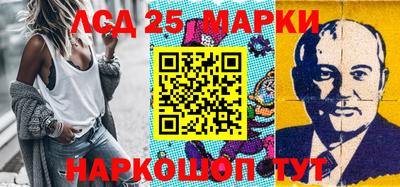 ALPHA PVP Комсомольск-на-Амуре