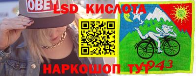 MDMA Коммунар