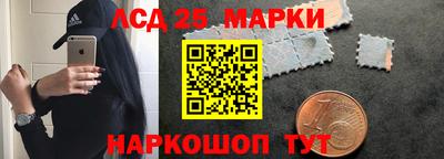 ALPHA PVP Комсомольск-на-Амуре