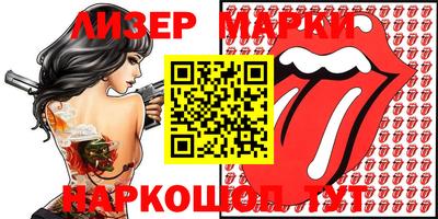 MDMA Коммунар