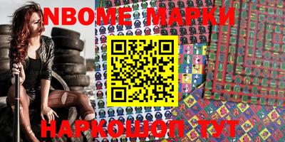MDMA Коммунар