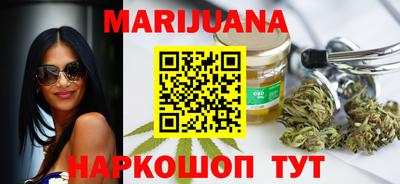 MDMA Коммунар