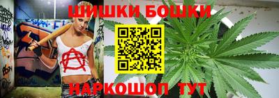кристаллы Кинель