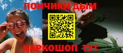 герыч Кингисепп
