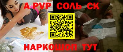 МДПВ Кимры