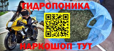 MDMA Коммунар