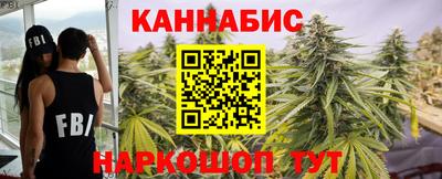 спайс Конаково