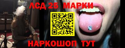MDMA Коммунар