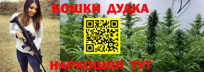 герыч Кингисепп