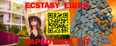 ALPHA PVP Комсомольск-на-Амуре