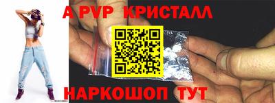 MDMA Коммунар