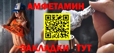 герыч Кингисепп