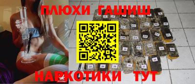 MDMA Коммунар