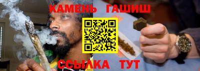 ALPHA PVP Комсомольск-на-Амуре