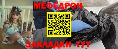ALPHA PVP Комсомольск-на-Амуре