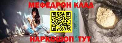 MDMA Коммунар