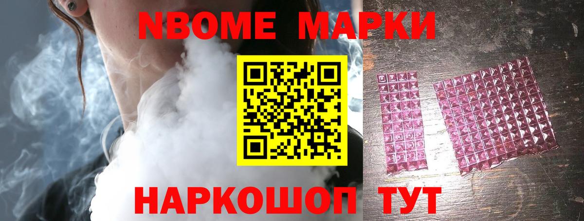 Лсд 25 экстази кислота Елец