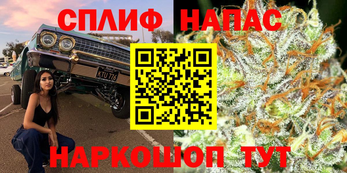 Канабис индика Елец